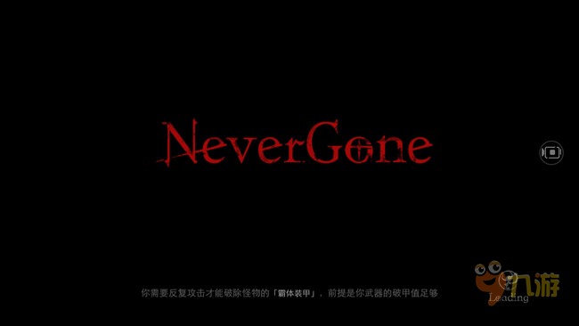 《Never Gone》评测:国产独立游戏的盛筵图片1
