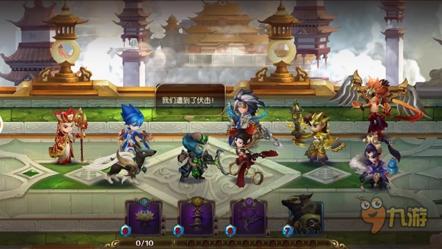 《师父有妖气》速评：到底谁才是真的妖图片3