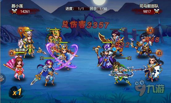 《三国吧兄弟》评测：主公等你来解救图片3