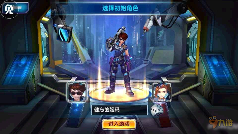 《合金英雄》评测:你若不服,就先吃我一炮图片2