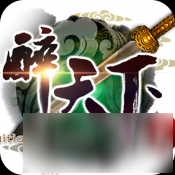 震碎屏幕拯救二次元 今日开测好玩新游推荐图片5