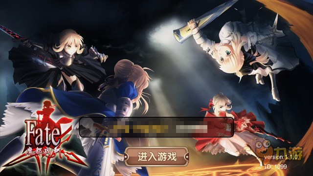 《Fate魔都战争》评测：第六次圣杯战争有点怪图片2