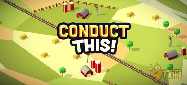列车管理员《Conduct This 》经营解谜游戏上架移动端图片1