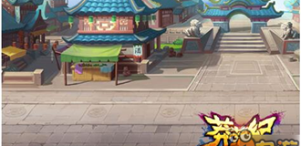 莽荒纪正版改编 《莽荒纪之无尽疆域》精美原画曝光