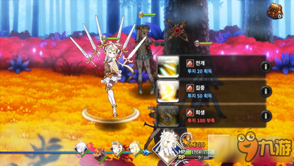 RPG《第七史诗》公布新宣传视频 华丽动画上演史诗对决图片1