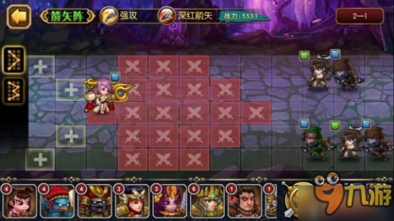 圣洁入世！《百万英雄联盟》吉祥天介绍图片2