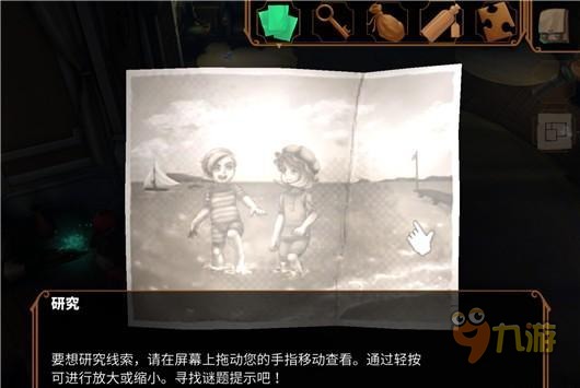 《直到晨曦来临》评测:并不恐怖的鬼屋冒险图片6