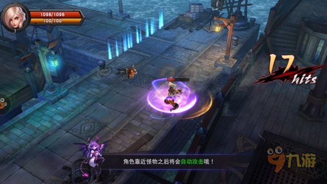 《联盟传说》评测:指尖上的动作手游图片4