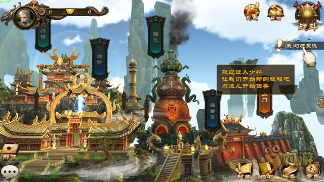 《少林伏魔录》评测：吃我一记少林打狗棍图片3