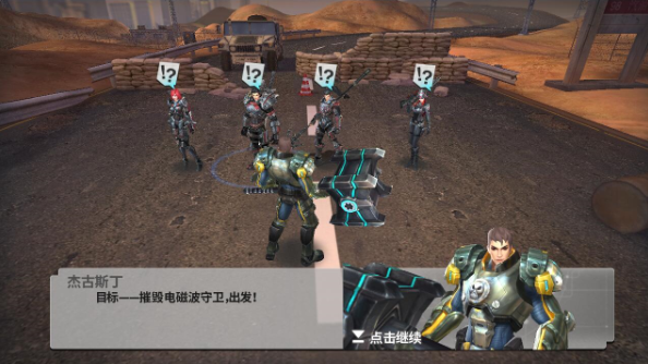 《超神学院》评测:精品颜值 游戏界的吴彦祖图片8