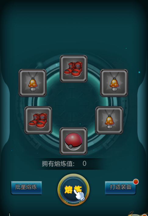 《宝贝大冒险》试玩评测迷你口袋冒险再续童年经典图片5