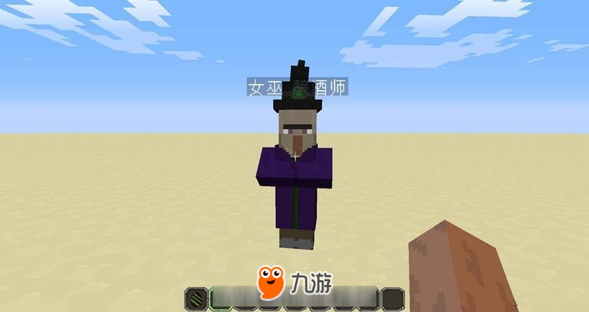 我的世界:连怪物都有别墅了?MC中最有钱的人原来是她图片4