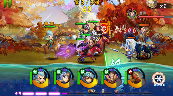 《大武将》评测:吹呀吹呀我的攻击加速图片3