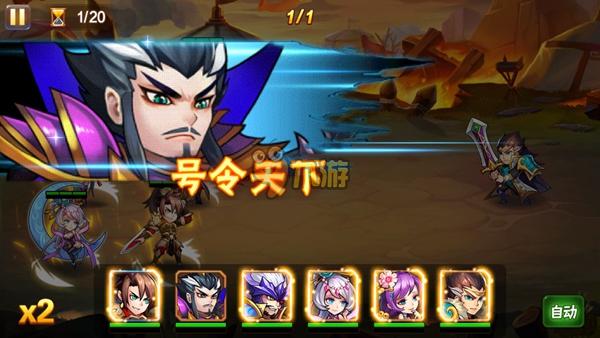 《放开那三国2》评测:放三变成了横版是怎么样?图片7