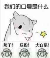 这才是真正的Fate手游!《命运冠位指定》国服深度测评图片9