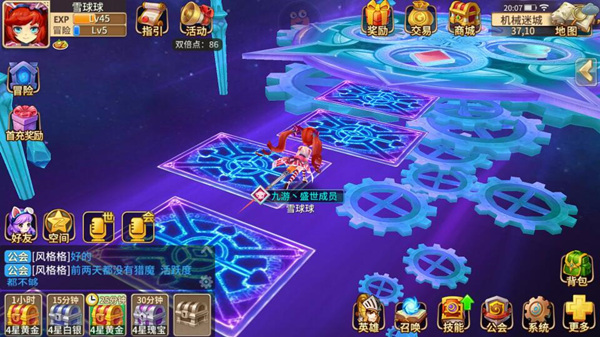 《魔灵契约》评测:赏心悦目的回合制·改良图片5