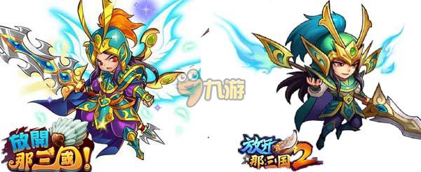 《放开那三国2》评测:放三变成了横版是怎么样?图片6