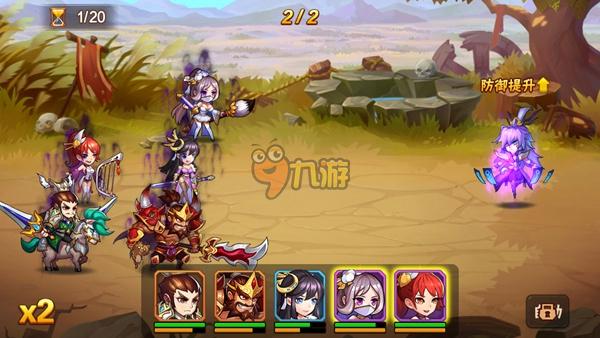 《放开那三国2》评测:放三变成了横版是怎么样?图片15