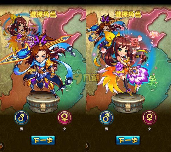 《放开那三国2》评测:放三变成了横版是怎么样?图片4