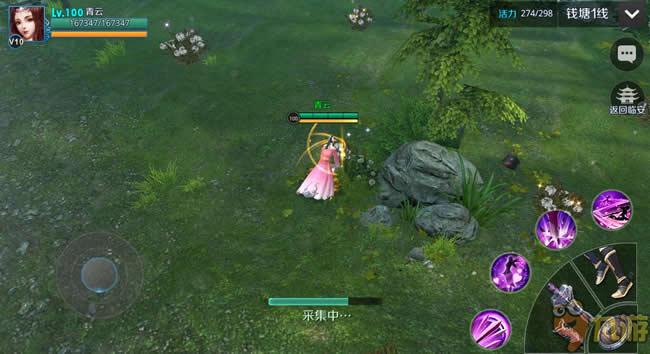 3D东方武侠《剑指云天》评测：仗剑问天破重围图片11