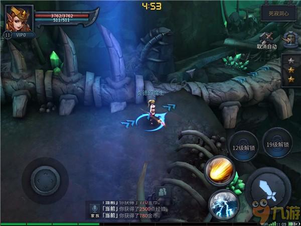 《暗黑黎明II》手游评测:充满了浓浓的暗黑风格图片3