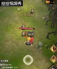 《龙之起源》评测:都是套路 披着卡牌马甲的竖版ARPG手游图片7