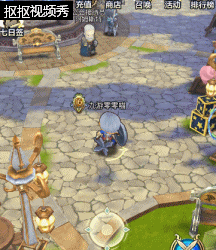 《龙之起源》评测:都是套路 披着卡牌马甲的竖版ARPG手游图片6