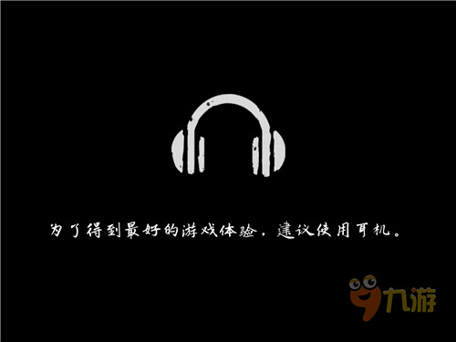 《说剑》手游评测:悟剑到无剑的人生哲学图片3