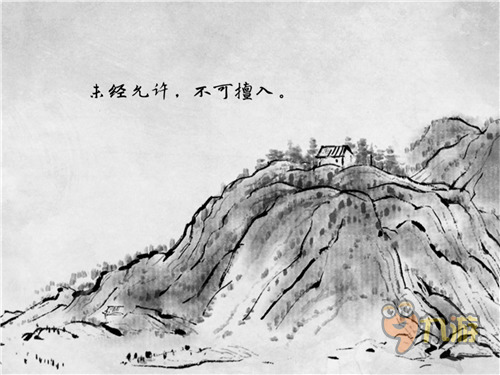 《说剑》手游评测:悟剑到无剑的人生哲学图片1