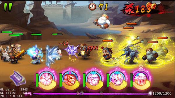 评测之《对推三国》出门要看天气预报的创新玩法图片2