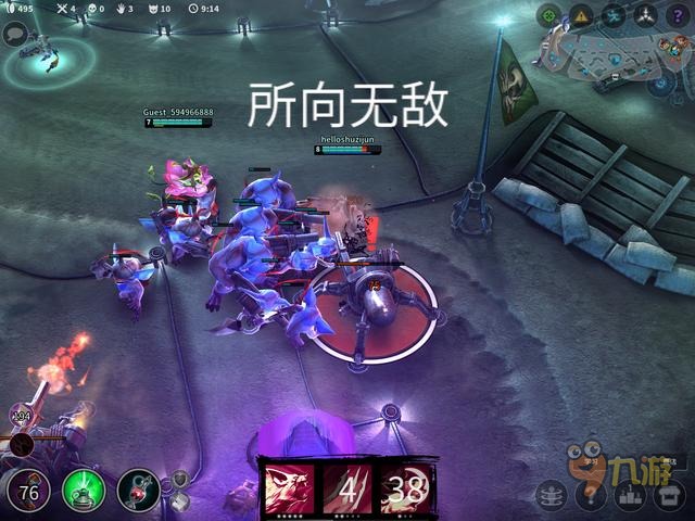 《虚荣》国服评测:快喊上你的好兄弟一起开黑图片2