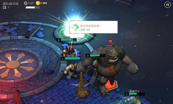 《地下城传奇》评测:画面虽好却操作虐心图片8
