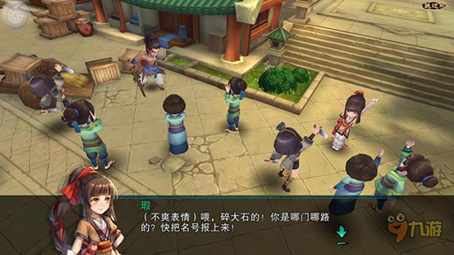 《仙剑五前传》评测:仙剑手游“情怀”救主之作图片4