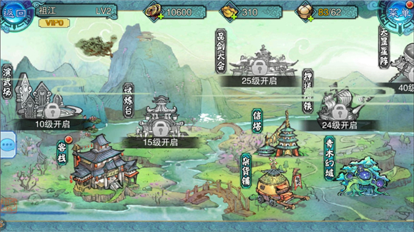 《仙剑五前传》评测:仙剑手游“情怀”救主之作图片9