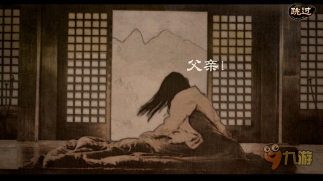 《琅琊榜》倾心评测:换个载体延续朝堂之争图片4