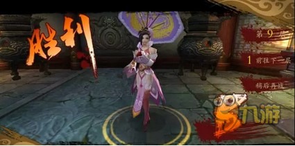 《少林伏魔录》玩家评测:不可多得的好游戏图片6