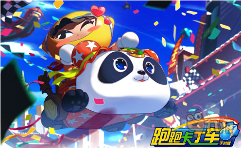 《跑跑卡丁车手机版》评测:休闲竞速手游来袭图片1