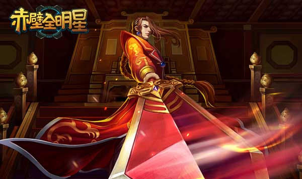 《赤壁全明星》评测：格斗式三代卡牌图片1