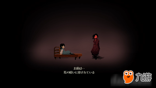 夜幕降临 《The Witch''s Isle》的秘密将逐渐解开!图片4