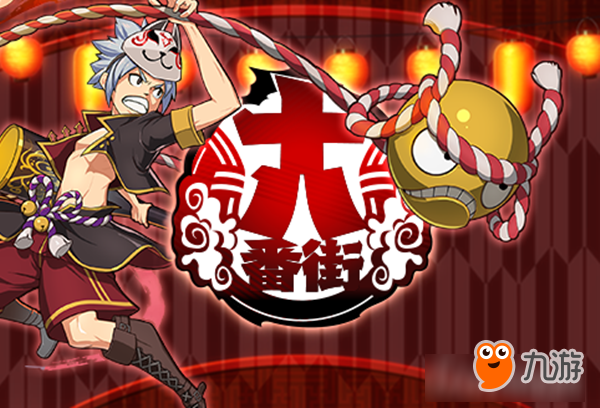 放置+箭头的独特战斗模式 《怪物弹珠》开发商新作《交锋联盟》全球上架图片2