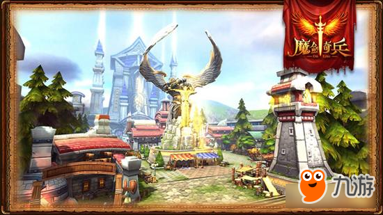个性多模式 动作全自由《魔剑奇兵》即将上线图片2