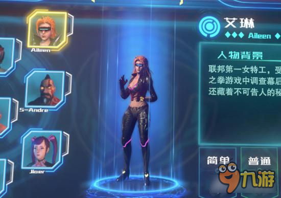 《Space Fist》隐藏秘技：这些内容你可能从没玩过图片3