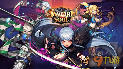 手势格斗一剑破魂 《Sword Soul》Windows版即将登陆海外微软商店图片1
