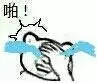 《蘑菇11》简评:为什么主播偏爱它的奇怪造型?图片5
