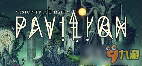 超现实冒险解谜《Pavilion》移动版今上架iOS平台图片1