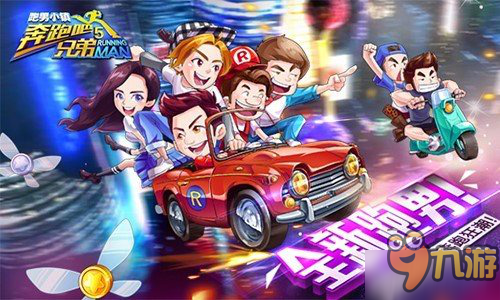 新游推荐第3期：《迷雾世界》《天堂2：血盟》图片1
