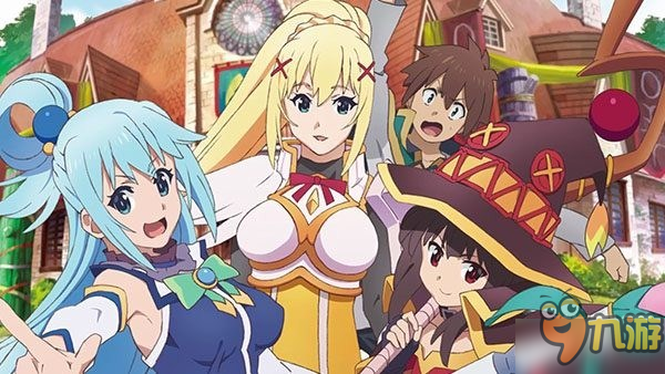 智障女神阿库娅 漫改游戏《为美好的世界献上祝福》公布图片1