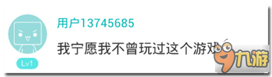 《谁把我的布丁偷吃掉了》简评:恶搞无极限图片12
