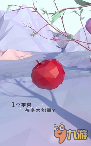解读阿里游戏峰会H5：1场发布会背后酝酿的大招图片2