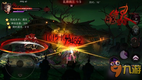 横版动作手游大作《侍灵》首测完美落幕 新征程将启图片5